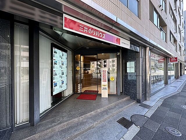 店舗の外観