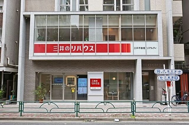 店舗の外観