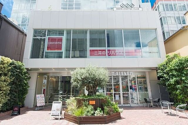 店舗の外観