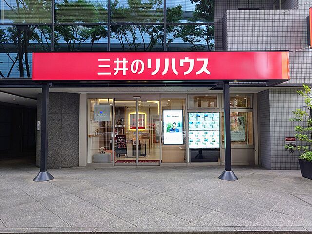 店舗の外観
