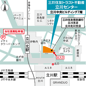 三井住友トラスト不動産株式会社 立川センターの周辺地図