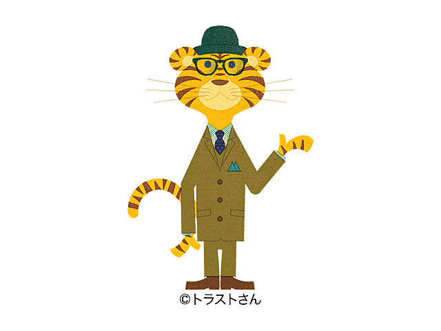 スタッフ