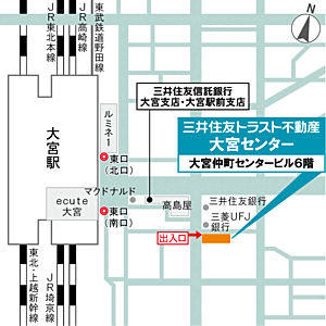 三井住友トラスト不動産株式会社 大宮センターの周辺地図