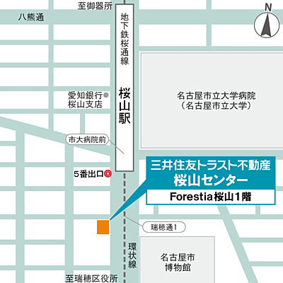 三井住友トラスト不動産株式会社 桜山センターの周辺地図