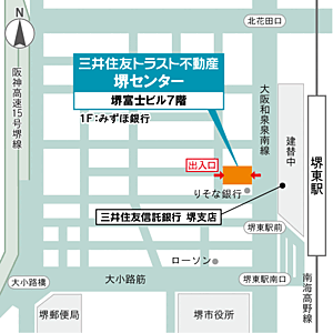 三井住友トラスト不動産株式会社 堺センターの周辺地図