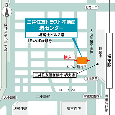 三井住友トラスト不動産株式会社 堺センターの周辺地図