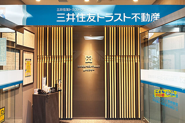 店内の様子