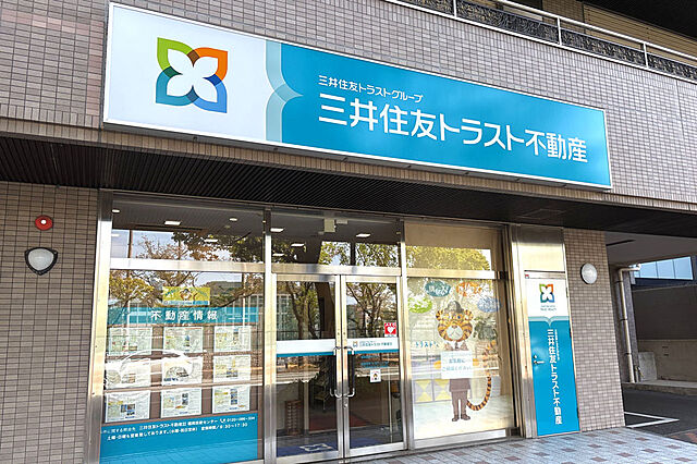 店舗の外観