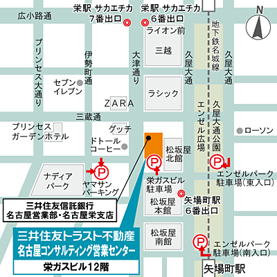 三井住友トラスト不動産株式会社 名古屋コンサルティング営業センターの周辺地図