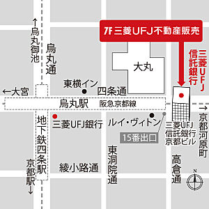 三菱UFJ不動産販売株式会社 京都センターの周辺地図