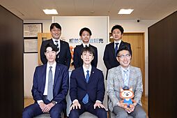相鉄不動産販売株式会社 いずみ野店