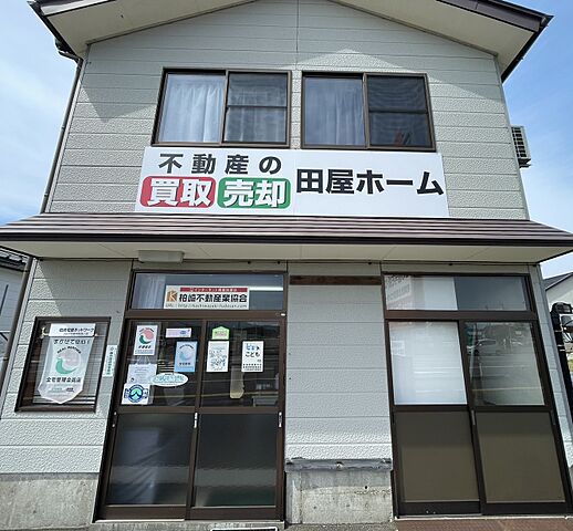 店舗の外観