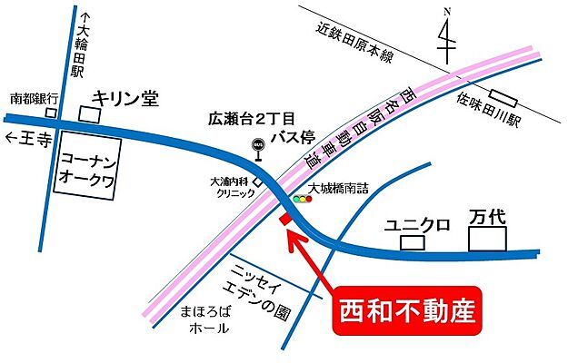 西和不動産の周辺地図