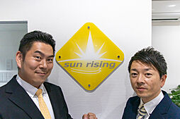 株式会社サンリシング