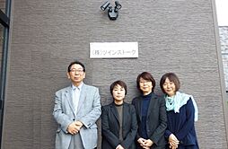 株式会社ツインストーク