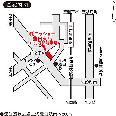 株式会社ニッショー 豊田支店の周辺地図