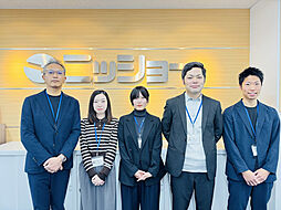 株式会社ニッショー 金山支店