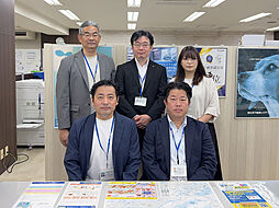 株式会社ニッショー 守山支店