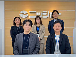 株式会社ニッショー 杁中支店