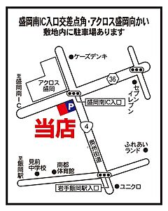 大東建託リーシング株式会社 盛岡店の周辺地図