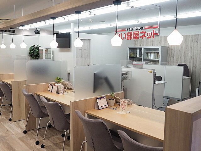 いい部屋ネット 千葉店