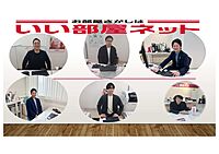 スタッフ