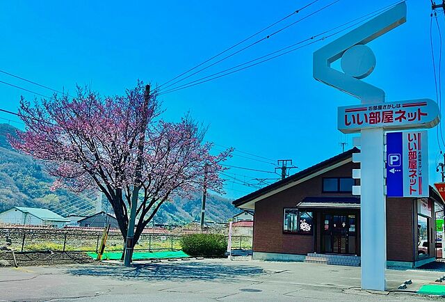 店舗の外観