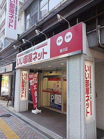 店舗の外観