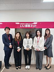 大東建託リーシング株式会社 藤沢店