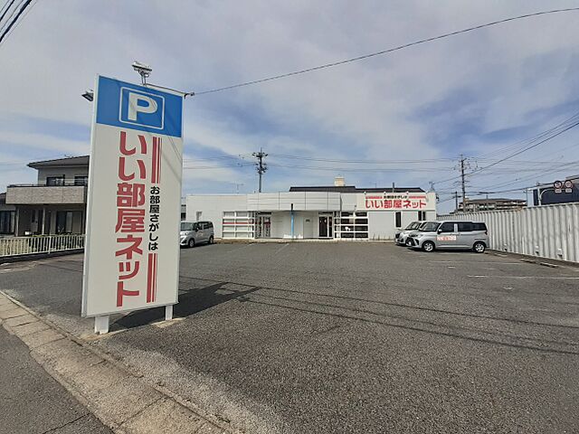 店舗の外観