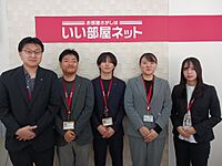 スタッフ
