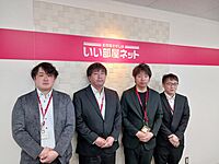 スタッフ