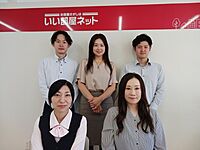 スタッフ