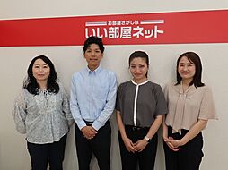 大東建託リーシング株式会社 名古屋南店