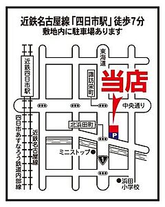 大東建託リーシング株式会社 四日市店の周辺地図