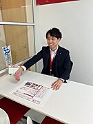 福田