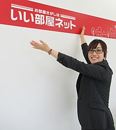 スタッフ写真