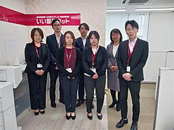 大東建託リーシング株式会社 姫路店