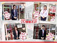 スタッフ