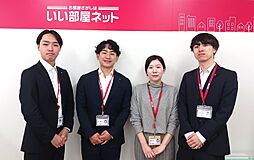 大東建託リーシング株式会社 唐津店