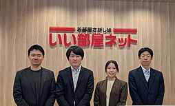 大東建託リーシング株式会社 静岡店