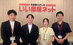 大東建託リーシング株式会社 静岡店