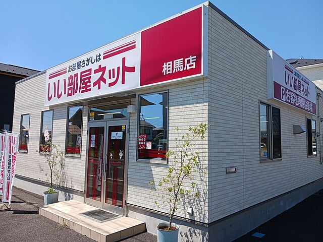 店舗の外観