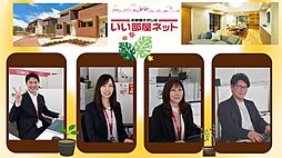 大東建託リーシング株式会社 土浦店