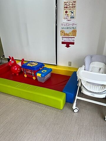 キッズスペース