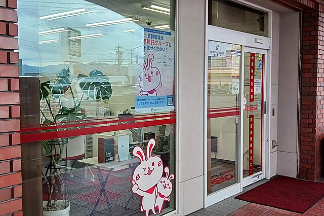 店内の様子