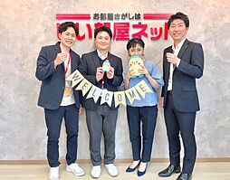 大東建託リーシング株式会社　長泉裾野店