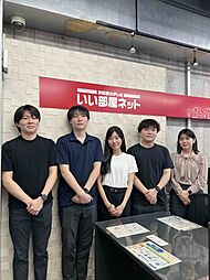 大東建託リーシング株式会社　三宮店