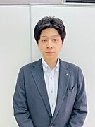 三上和博