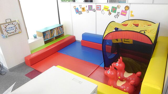 キッズスペース